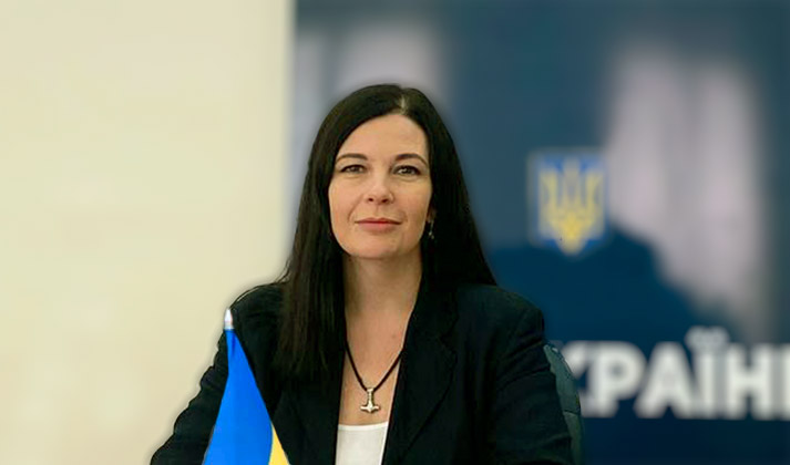 Ганна Тропотяга